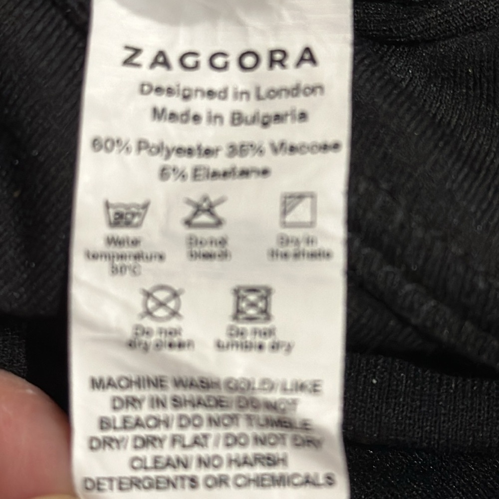 Zaggora London Leopard Stripe Knit Track Pants Size 12 - EUC - Picture 5 of 5